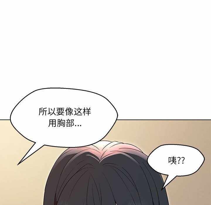 第62张