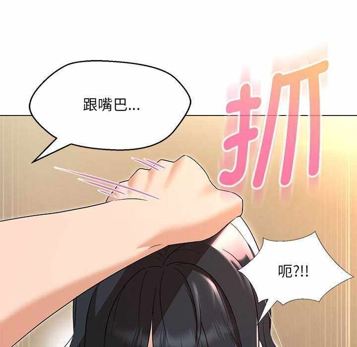 第68张