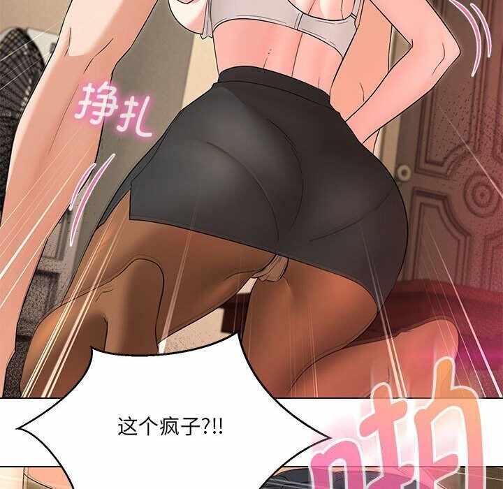 第80张