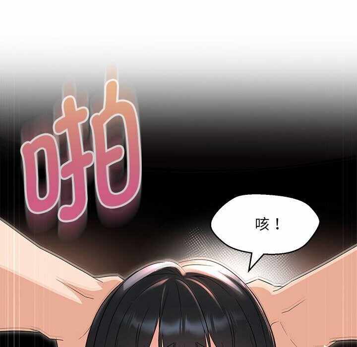第85张