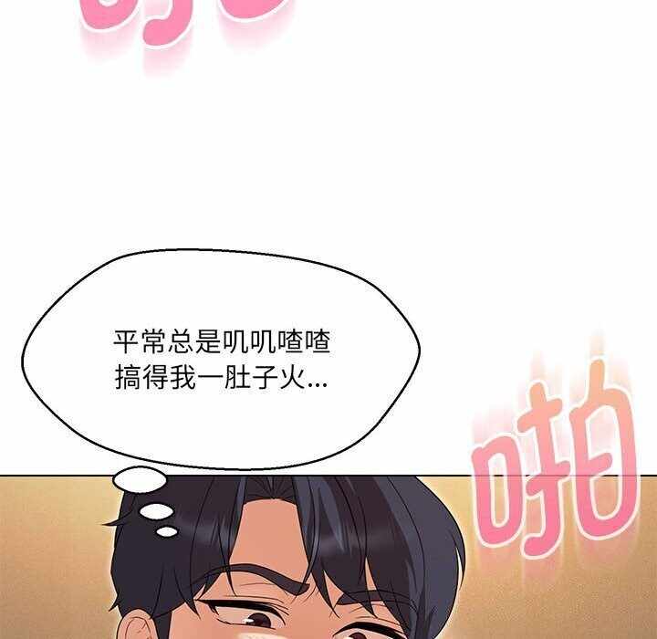 第92张
