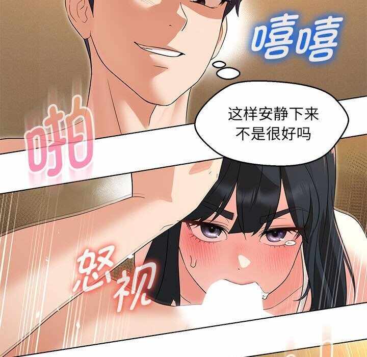 第94张