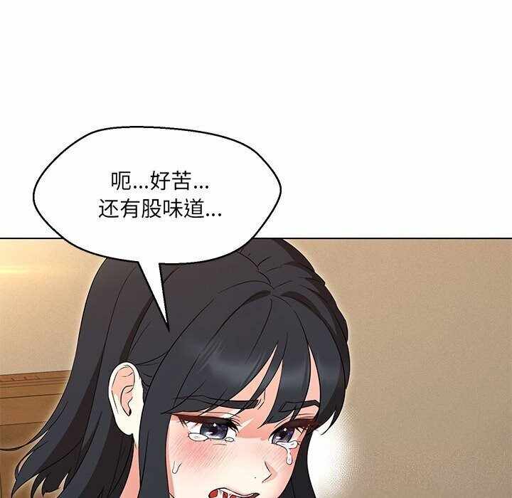 第115张