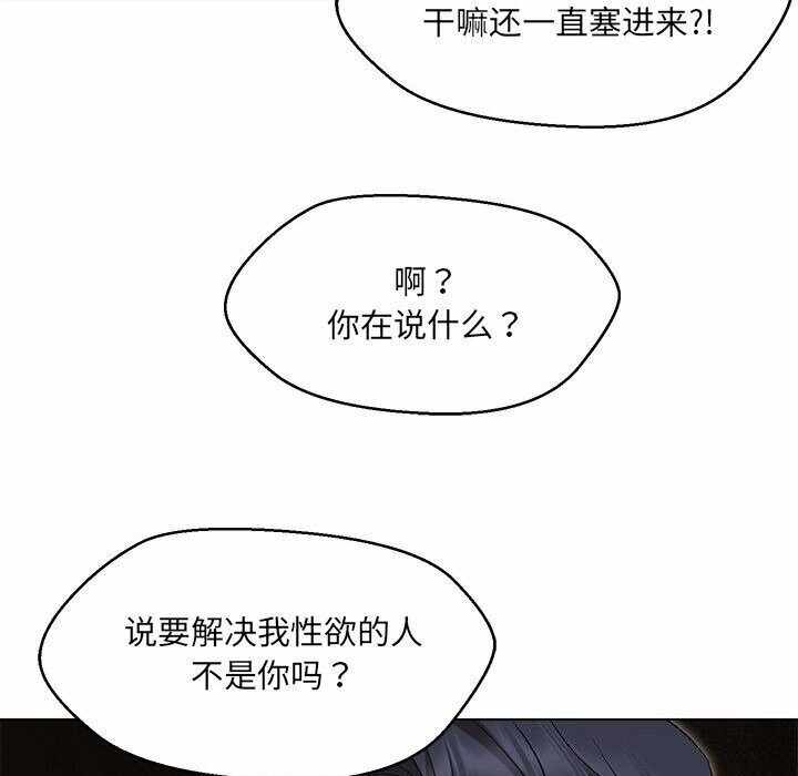 第118张