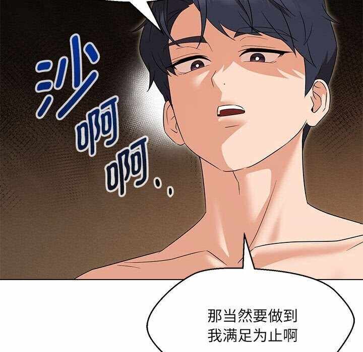 第120张