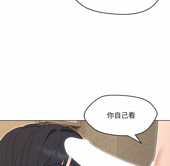 第123张