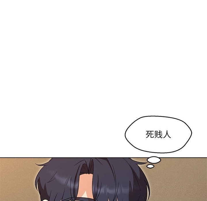 第138张