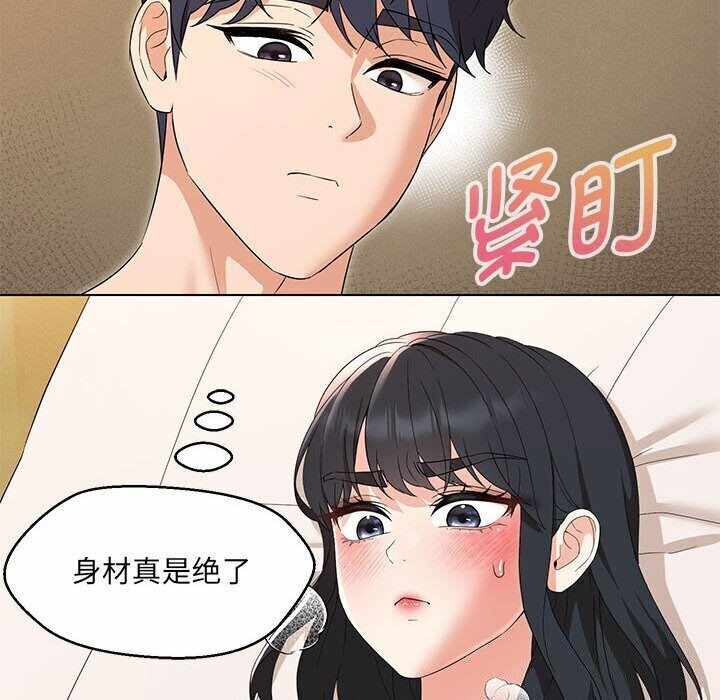 第140张