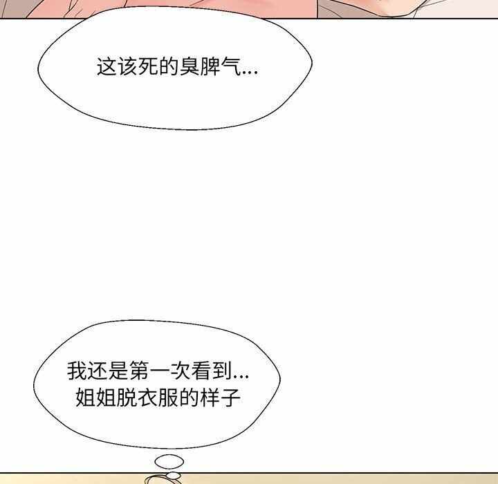 第151张