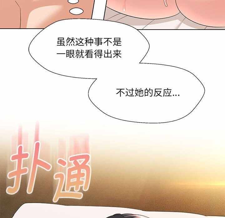 第14张