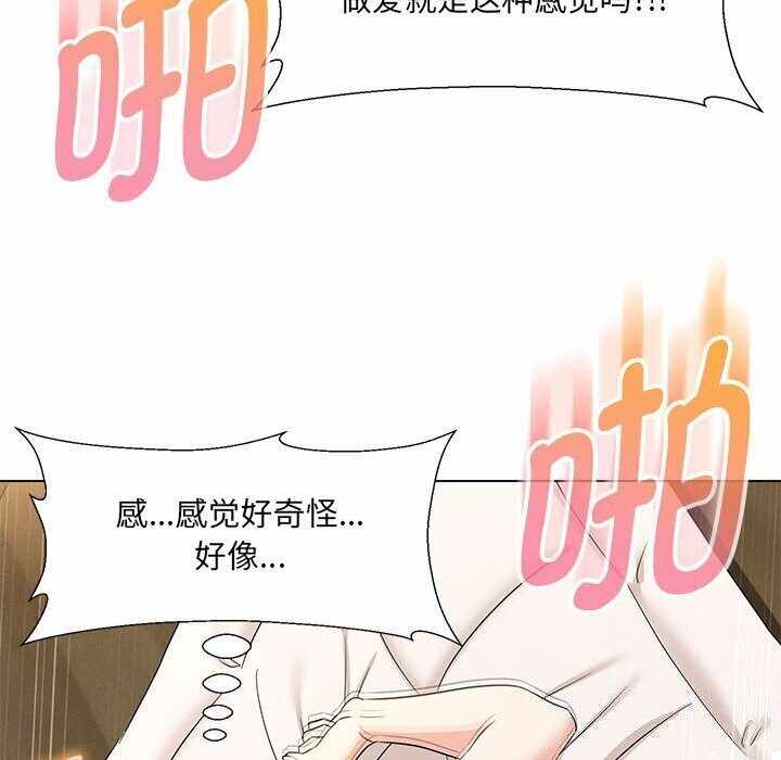 第70张