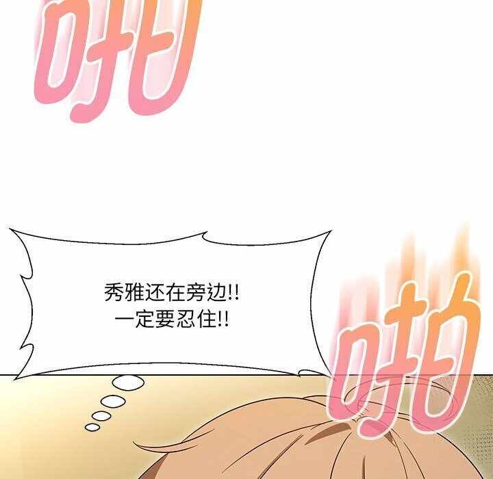 第81张