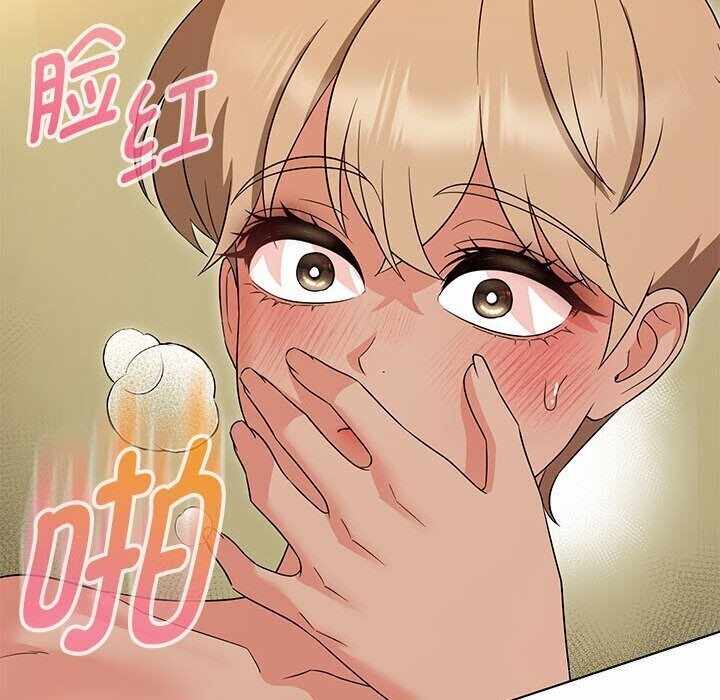 第82张