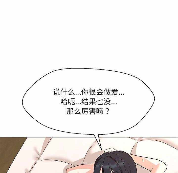 第87张