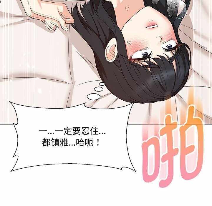 第108张