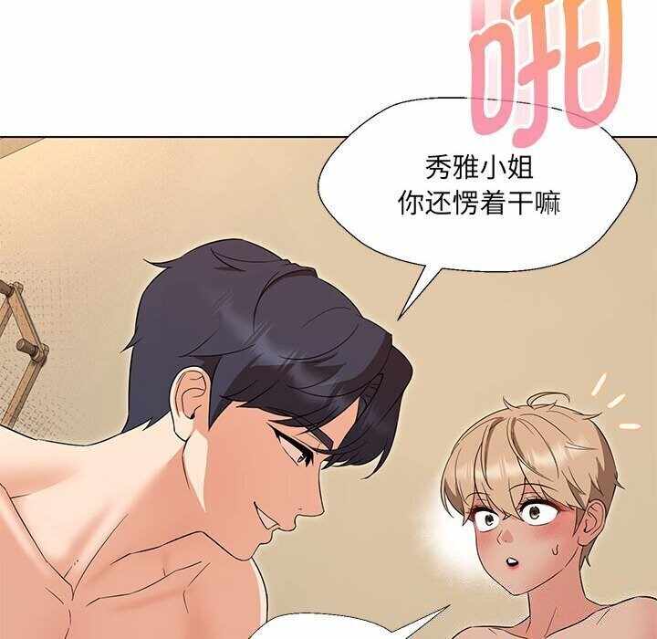 第122张