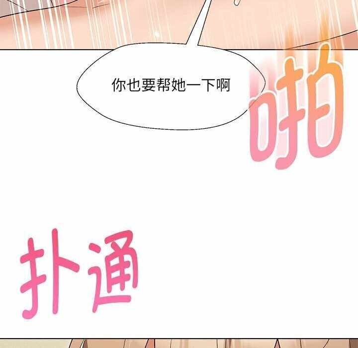 第130张