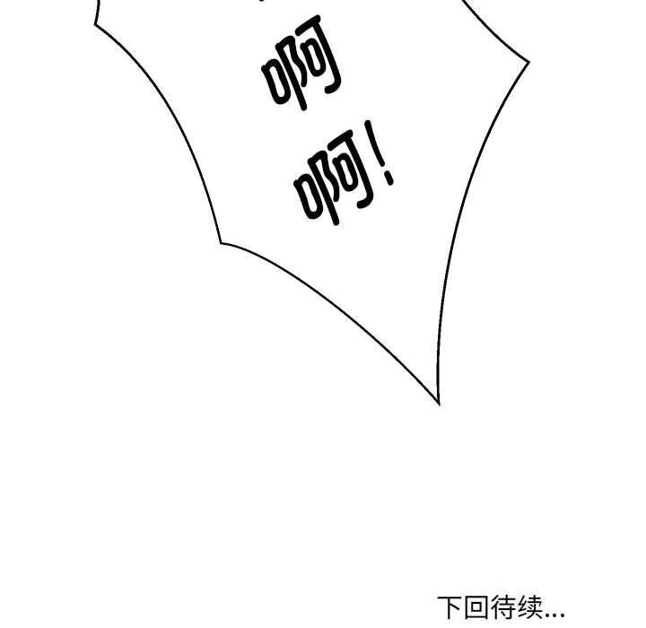 第5张
