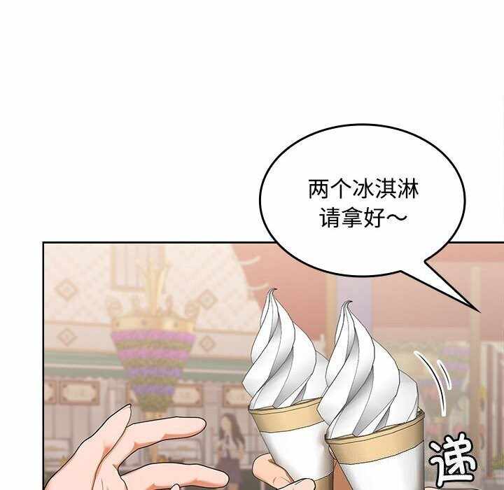 第17张