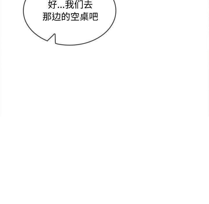 第39张