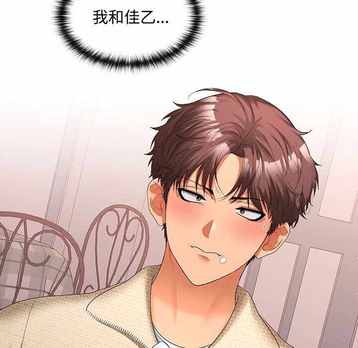 第70张