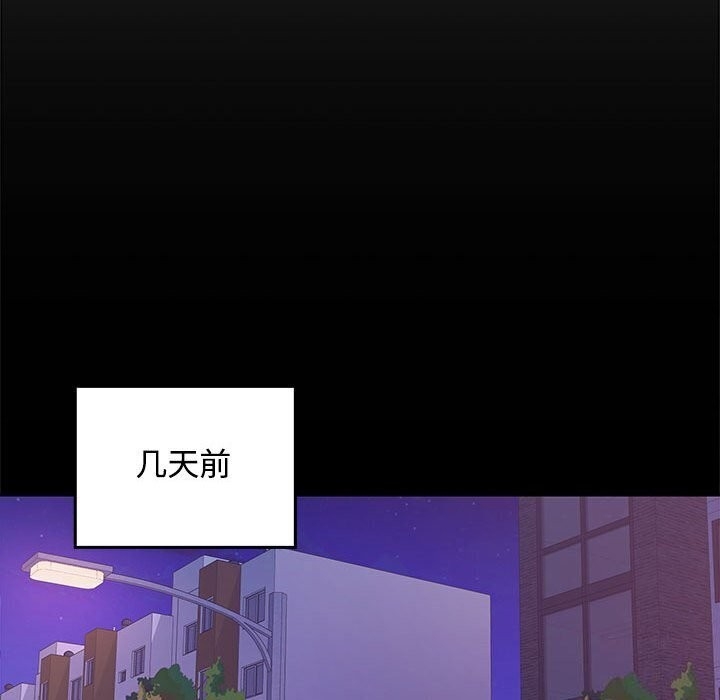 第78张