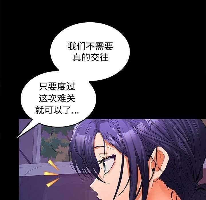 第107张