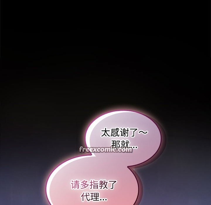 第131张