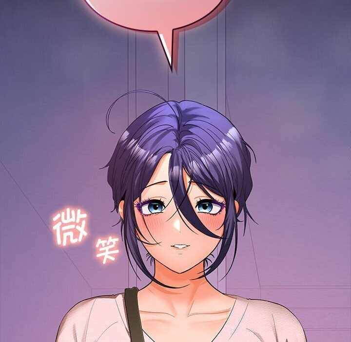 第133张