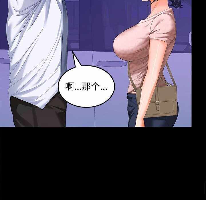 第140张