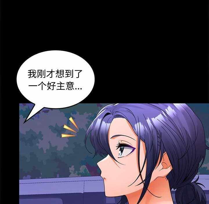 第143张