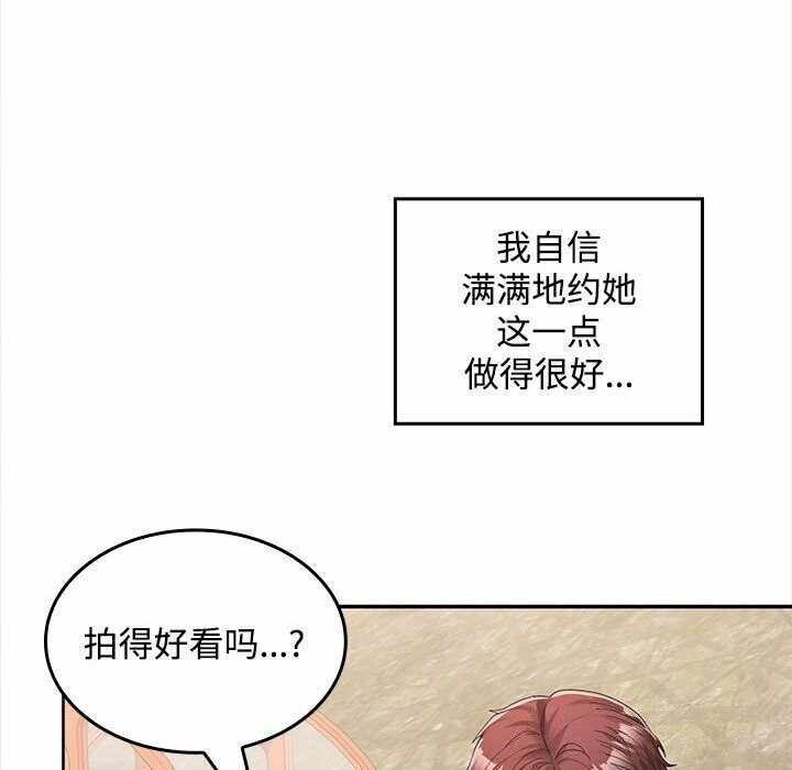 第3张