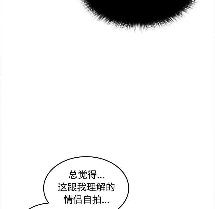 第16张