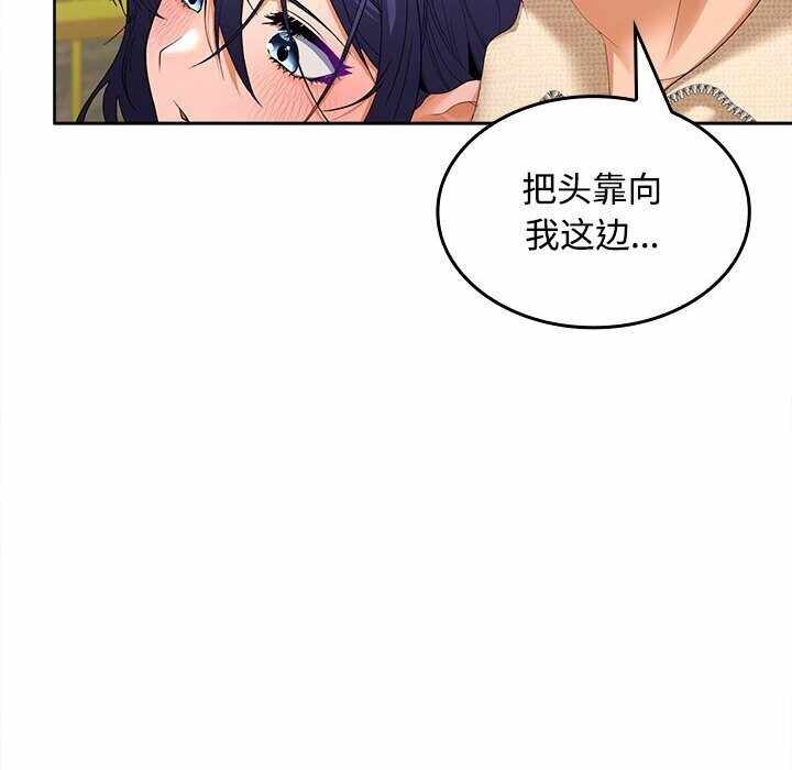 第37张