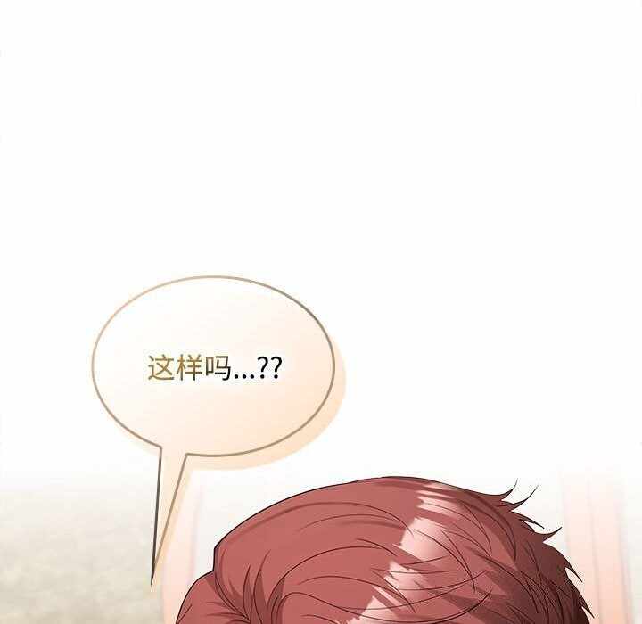 第43张