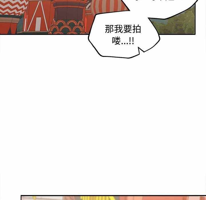 第52张