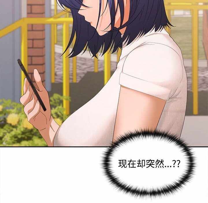 第74张