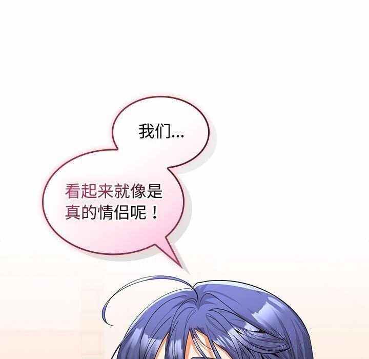 第80张