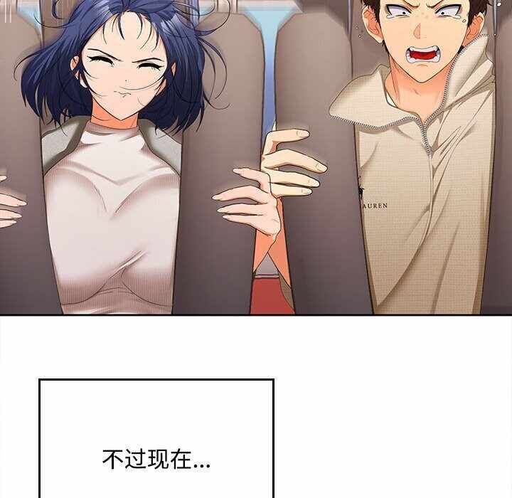 第106张