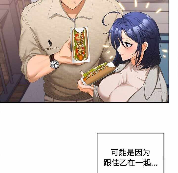 第110张
