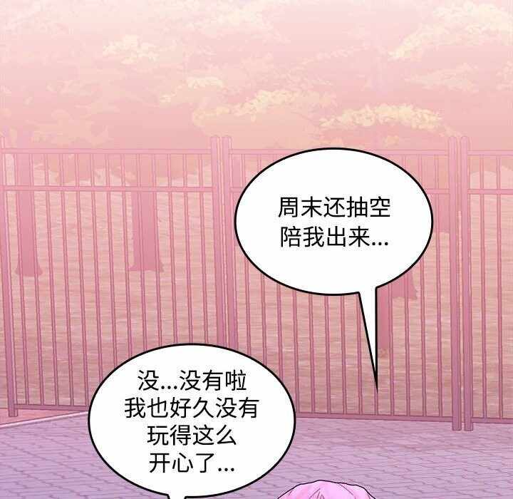 第125张