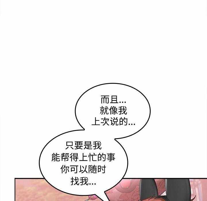 第130张