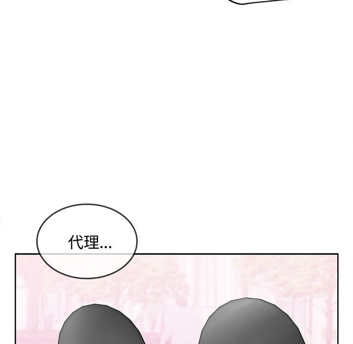 第146张