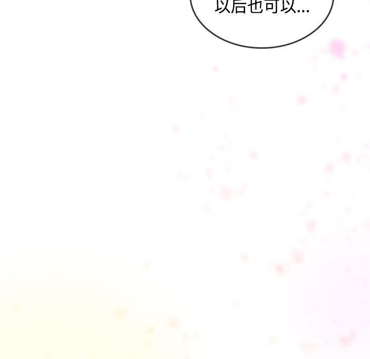 第151张