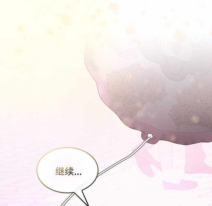 第152张