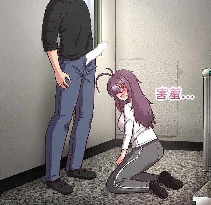 第37张