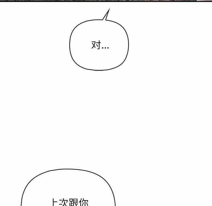 第40张