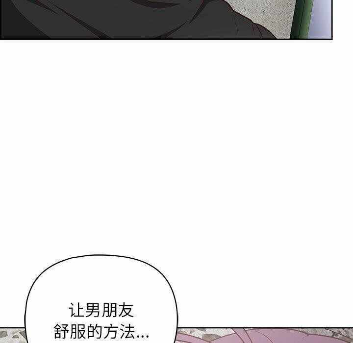 第55张