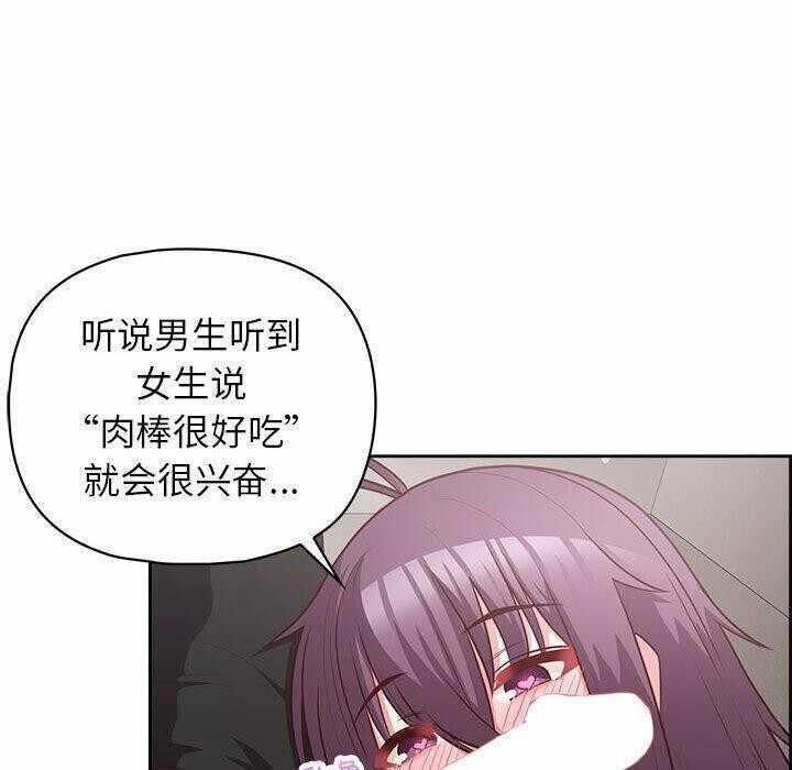 第61张