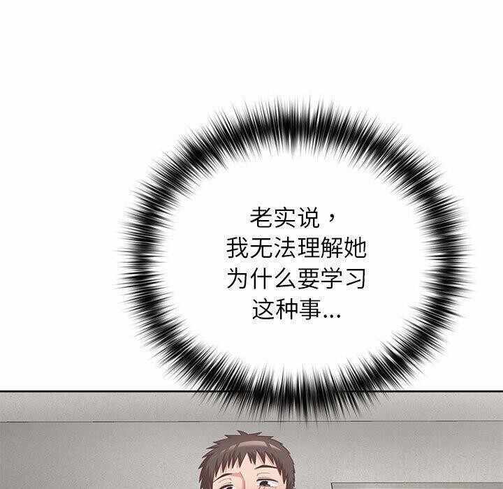 第68张